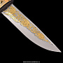Нож "Леопард" Златоуст, фотография 5. Интернет-магазин ЛАВКА ПОДАРКОВ