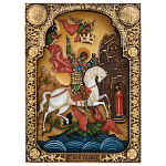 0072271 Изделие из дерева / Икона Георгий Победоносец в росписи  0,32*0,23*0,04