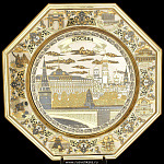 0024976 Златоуст БЛЮДО "ВИДЫ МОСКВЫ" восьмигранное на подст. (1011)