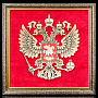 , фотография 2. Интернет-магазин ЛАВКА ПОДАРКОВ