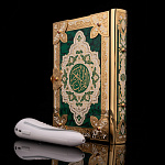Подарочная религиозная книга "Коран" на арабском языке с ручкой. Златоуст
