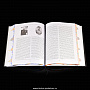 Книга подарочная "Спецслужбы России за 1000 лет", фотография 3. Интернет-магазин ЛАВКА ПОДАРКОВ