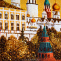 Картина янтарная "Москва. Большой Кремлевский дворец" 30х40 см, фотография 4. Интернет-магазин ЛАВКА ПОДАРКОВ