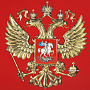Панно "Герб России" 91 х 100 см, фотография 2. Интернет-магазин ЛАВКА ПОДАРКОВ