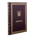 Подарочная книга "Москва" на французском языке