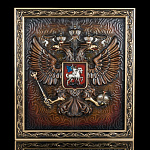 0055085 Панно 50*55см "Герб РФ" артикул 1.55.50.0