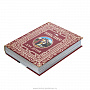 Подарочная книга "Библия для детей", фотография 3. Интернет-магазин ЛАВКА ПОДАРКОВ