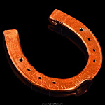 0024663 Сталь кованая Сувенир ПОДКОВА медненая. 