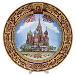 Сувенирная тарелка "Храм Василия Блаженного"