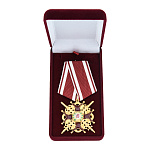 0074986-3ст-м Фалеристика КРЕСТ ордена Св. Станислава 3-й степени с мечами