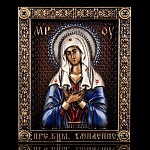 Икона "Божья Матерь Умиление" 12 х 15 см