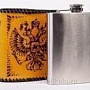 Фляга подарочная "Герб" в чехле, фотография 4. Интернет-магазин ЛАВКА ПОДАРКОВ