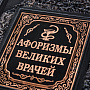 , фотография 2. Интернет-магазин ЛАВКА ПОДАРКОВ
