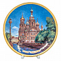 Тарелка сувенирная "Санкт-Петербург. Спас-на-Крови", фотография 3. Интернет-магазин ЛАВКА ПОДАРКОВ