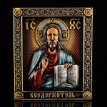 0060561 Икона "Господь Вседержитель" артикул 1.23.19.5