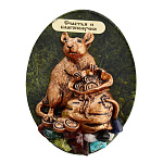 0060877 МАГНИТ "КРЫСА НОВОГОДНЯЯ"