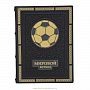 Подарочная книга "Мировой футбол", фотография 2. Интернет-магазин ЛАВКА ПОДАРКОВ
