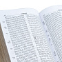 Книга религиозная "Библия", фотография 5. Интернет-магазин ЛАВКА ПОДАРКОВ