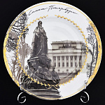 0022422/81.18932.00.1 ЛФЗ НАБОР подар. декор.Mazarin "Екатерина II"265мм ТН1 