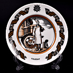 0032361/81.23667.00.1 ЛФЗ ПОДАРОЧНЫЙ НАБОР Гладкая "Солдаты Вел. Победы" 1/12  ТН1