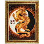 Картина янтарная "Огненный дракон" 30х40 см, фотография 1. Интернет-магазин ЛАВКА ПОДАРКОВ