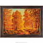 Янтарная картина пейзаж "Золотая осень 2", фотография 1. Интернет-магазин ЛАВКА ПОДАРКОВ