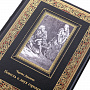 Подарочная книга "Чарльз Диккенс. Повесть о двух городах", фотография 3. Интернет-магазин ЛАВКА ПОДАРКОВ