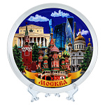 Тарелка сувенирная "Храм Василия Блаженного"