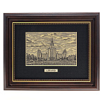  /17*22см Офорт черно-белый "Здание МГУ"  