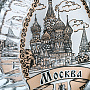 Стеклянный графин для коньяка 0,5 л "Москва", фотография 4. Интернет-магазин ЛАВКА ПОДАРКОВ