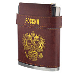 0027369 Сувенир Набор"Я НЕ ОДИН!":Фляга с символикой+3стопки