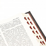 Подарочная религиозная православная книга "Библия", фотография 6. Интернет-магазин ЛАВКА ПОДАРКОВ