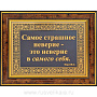 , фотография 6. Интернет-магазин ЛАВКА ПОДАРКОВ