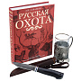 , фотография 9. Интернет-магазин ЛАВКА ПОДАРКОВ