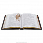 Подарочная книга "Н.В.Гоголь. Мертвые души", фотография 5. Интернет-магазин ЛАВКА ПОДАРКОВ