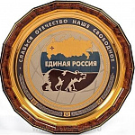 0017131/асс  Сувенир ОБЕРЕГ АВТОМОБИЛЬНЫЙ в ассортименте