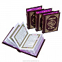 Коллекция книг-миниатюр "Евангелие", фотография 5. Интернет-магазин ЛАВКА ПОДАРКОВ