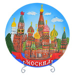0054125/08056  Сувенирная тарелка 