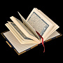 Подарочная религиозная книга Коран на арабском языке. Златоуст, фотография 2. Интернет-магазин ЛАВКА ПОДАРКОВ