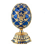 Пасхальное яйцо-шкатулка. Традиции Фаберже" , фотография 5. Интернет-магазин ЛАВКА ПОДАРКОВ