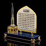 Плакета "99 имен Аллаха. Мечеть" Златоуст