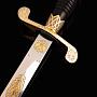 Кортик сувенирный с позолотой "ФСБ". Златоуст, фотография 4. Интернет-магазин ЛАВКА ПОДАРКОВ