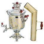 0074613/5л КОМПЛЕКТ Самовар КОМБИНИРОВАННЫЙ+ТРУБА ЦВЕТЫ,латунный никель,гравировка