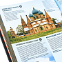 , фотография 5. Интернет-магазин ЛАВКА ПОДАРКОВ