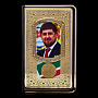 , фотография 7. Интернет-магазин ЛАВКА ПОДАРКОВ
