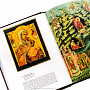 Книга подарочная "Святые образы", фотография 11. Интернет-магазин ЛАВКА ПОДАРКОВ