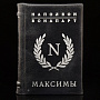 , фотография 1. Интернет-магазин ЛАВКА ПОДАРКОВ