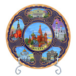 0022764/08044-С Сувенирная Тарелка  "Москва" (белый фарфор) малая