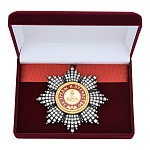 30002 Фалеристика ЗВЕЗДА ордена Св. Александра Невского с хрусталем Swarovski