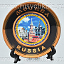 0027700-15см Сувенир ТАРЕЛКА "МОСКВА" настольно/настенная в ассортименте, фотография 1. Интернет-магазин ЛАВКА ПОДАРКОВ